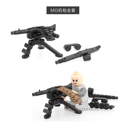 MG34机枪42支架重武器拼装插塑胶德士兵模型不可发射积木人仔配件
