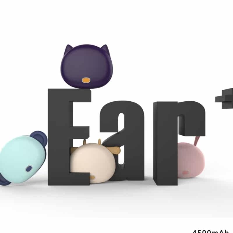 Réchauffeur USB pour les mains - Ref 416900 Image 1