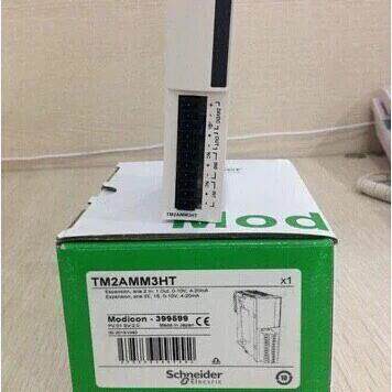 议价TM2AMM3HT TM2AMM6HT TM2ARI8HT 工控模拟量扩展模块维修