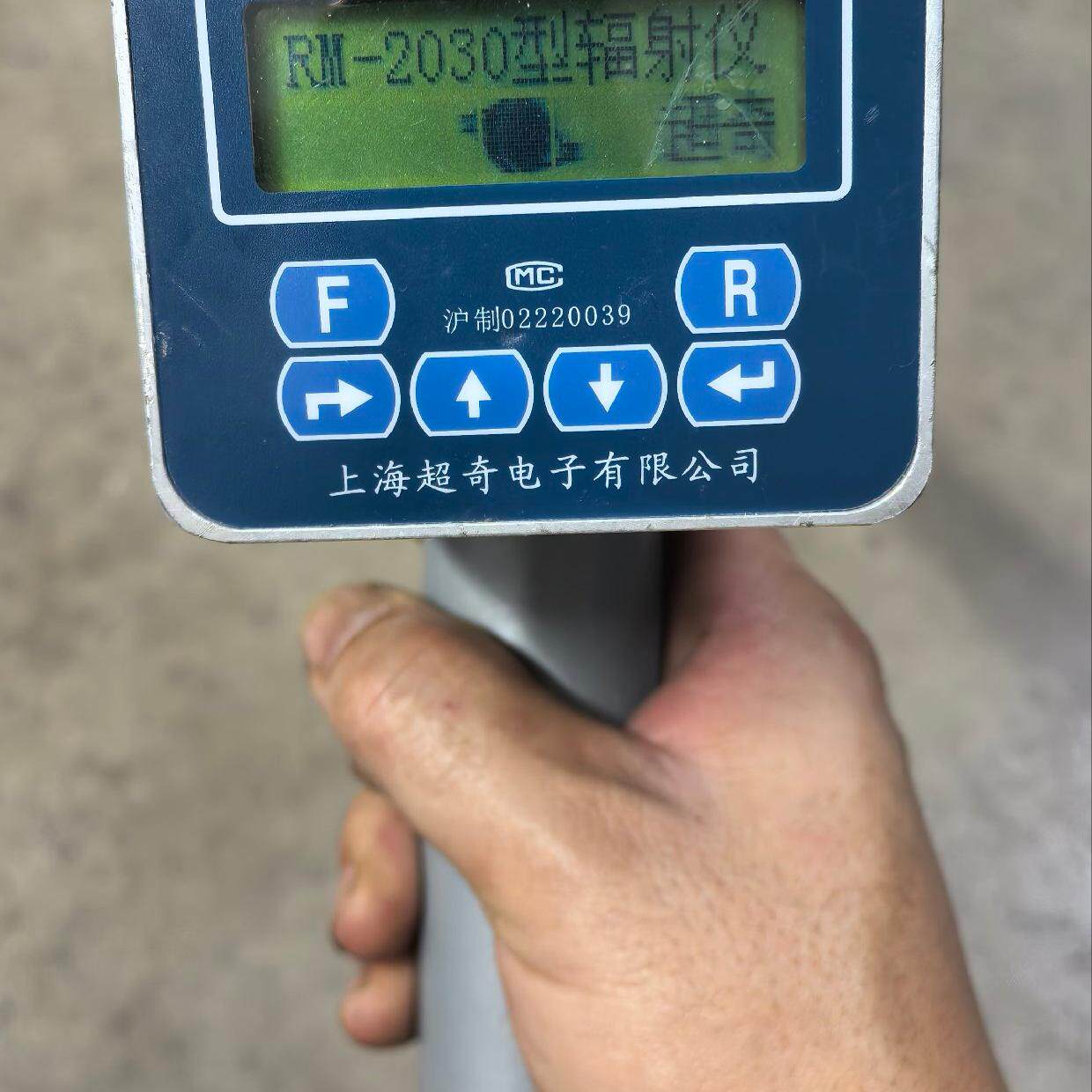 议价RM-2030 Xγ辐射空气吸收剂量率仪 手持式核辐射报警仪维修