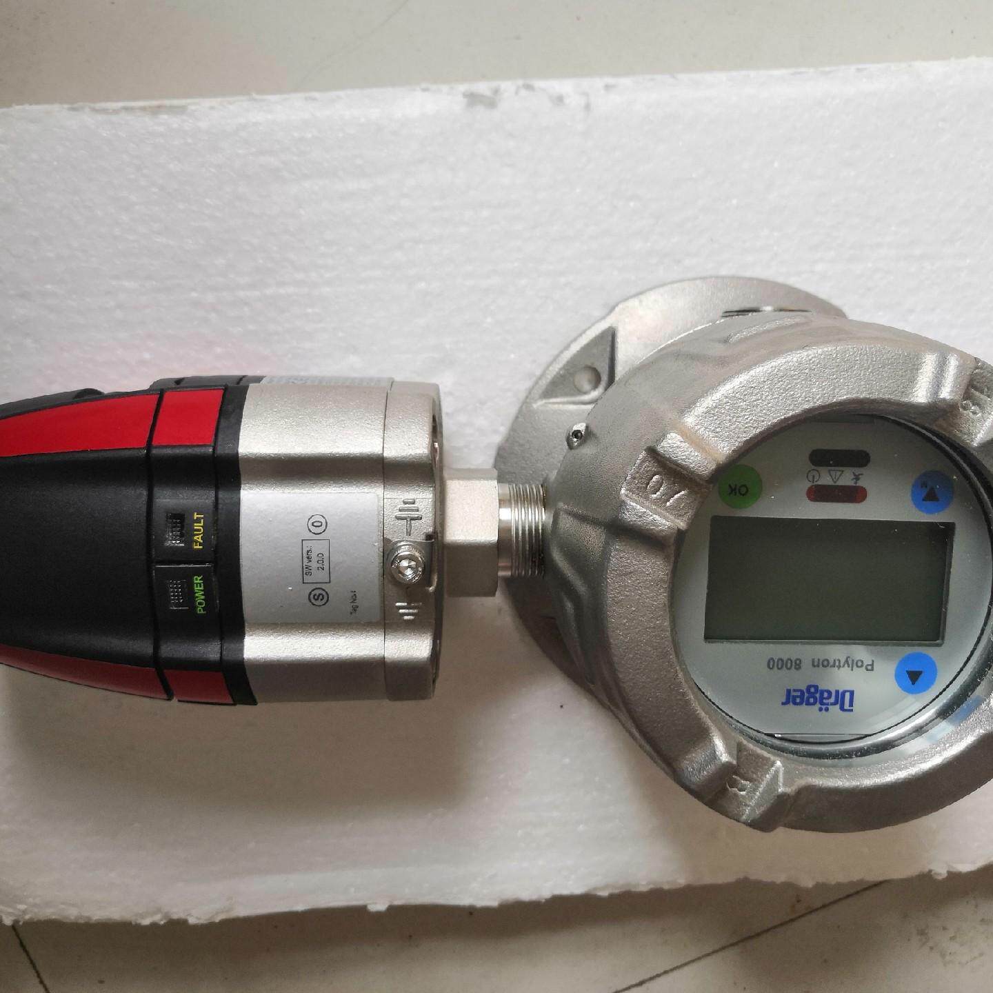 议价polytron8000 PIR7 气体检测仪 德尔格工业变送器维修