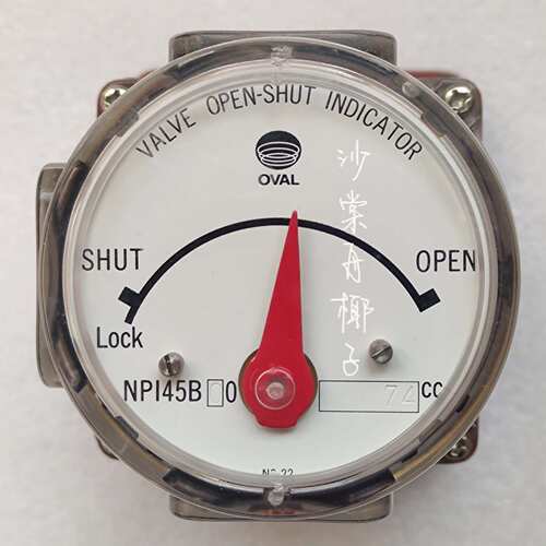 议价NPI45B00 74CC OVAL 阀门指示器 工业备件维修