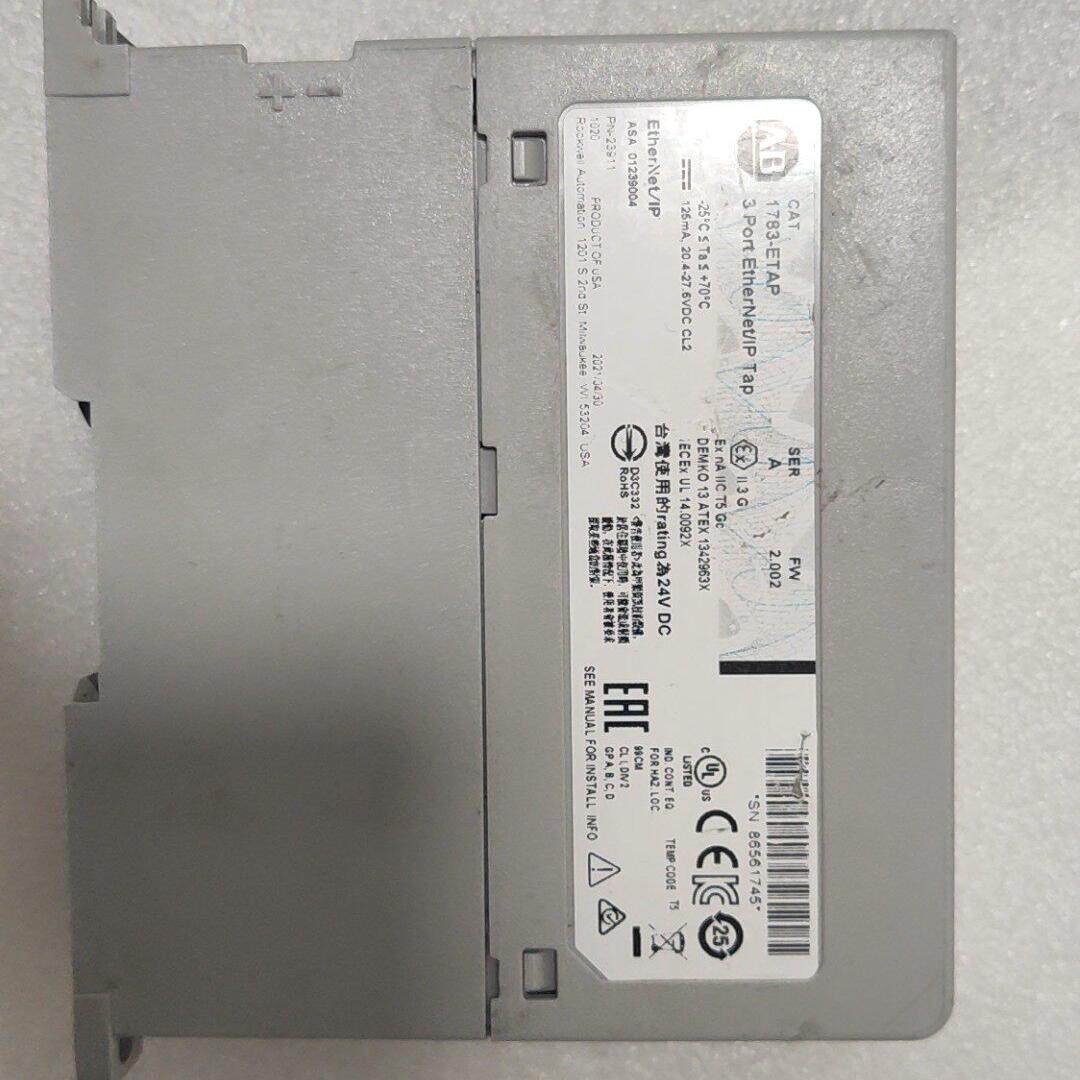 议价1783-ETAP 罗克韦尔AB分流器 3口EtherNet工控模块维修