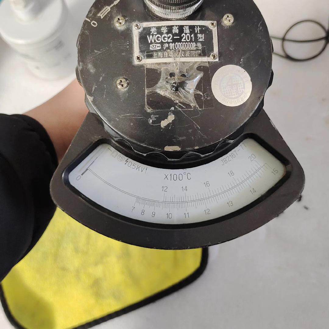 议价WGG2-201 光学高温计 工业测温实验检测仪器维修