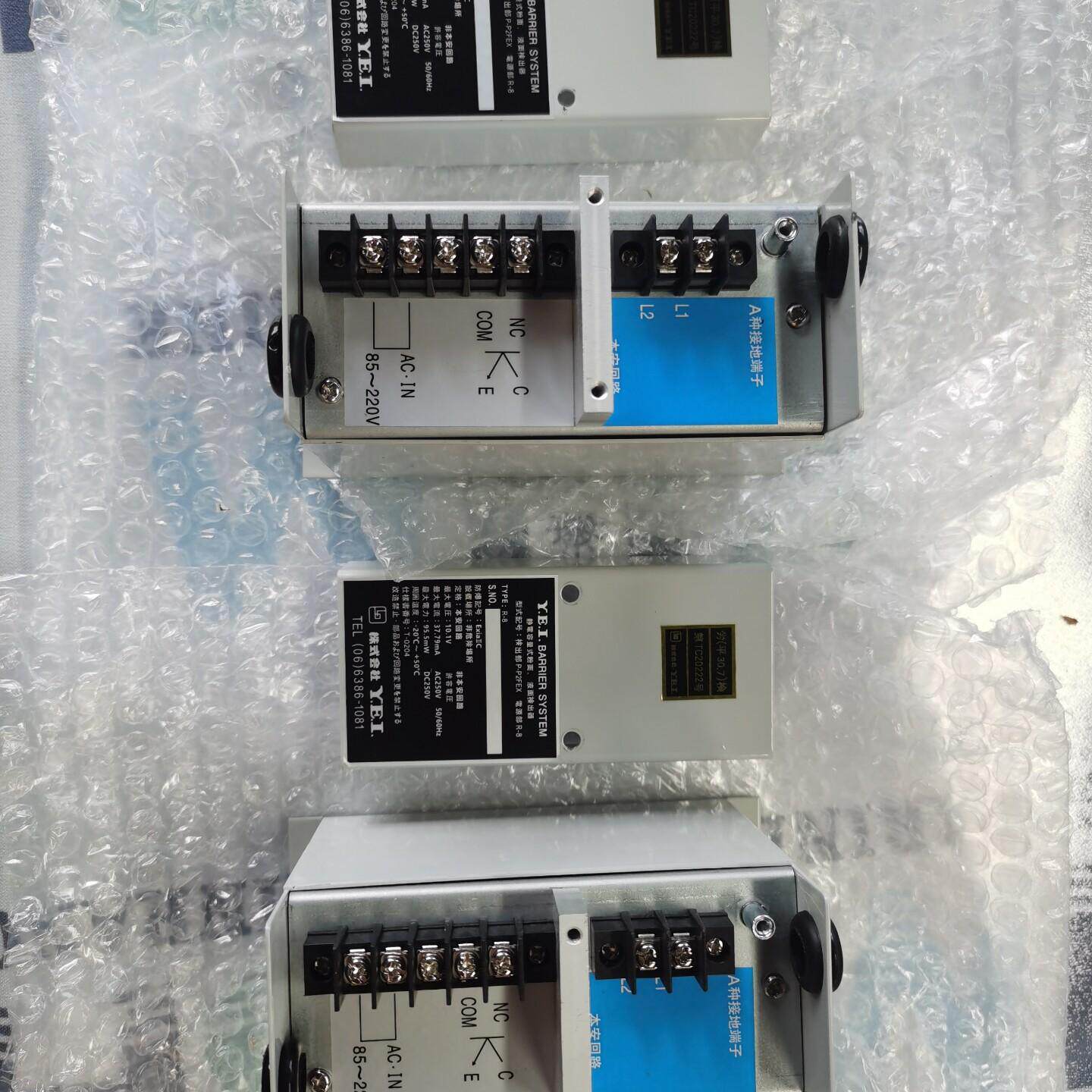 议价R-8 Y.E.I安全隔离栅 工业安全隔离装置维修