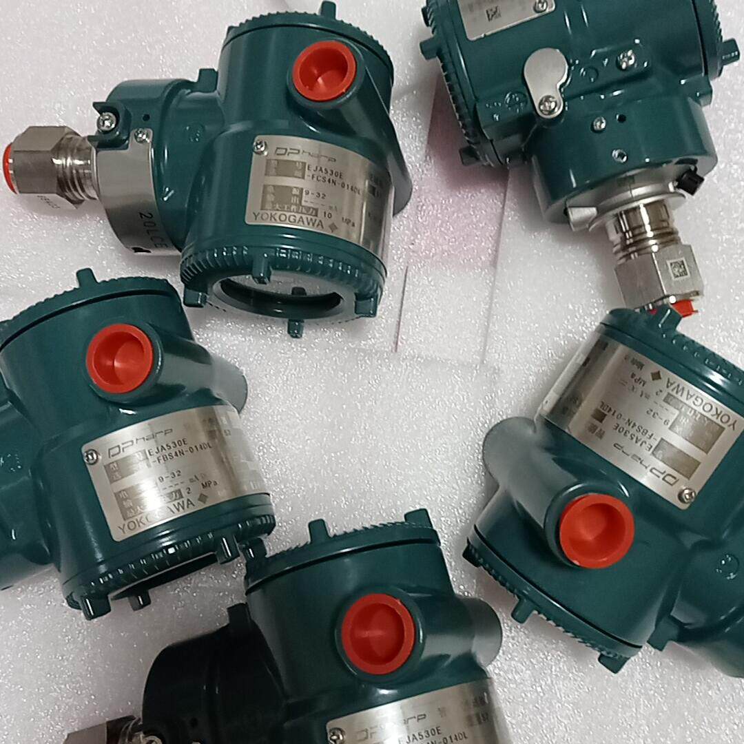 议价EJA530E FB 横河压力变送器 总线协议维修