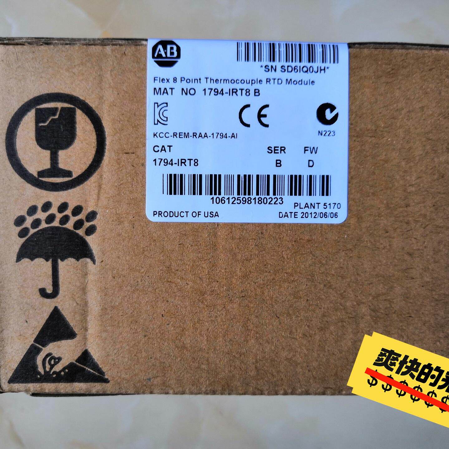 议价1794-IRT8B AB罗克韦尔 工控模块 热电偶RTD自动化模块维修