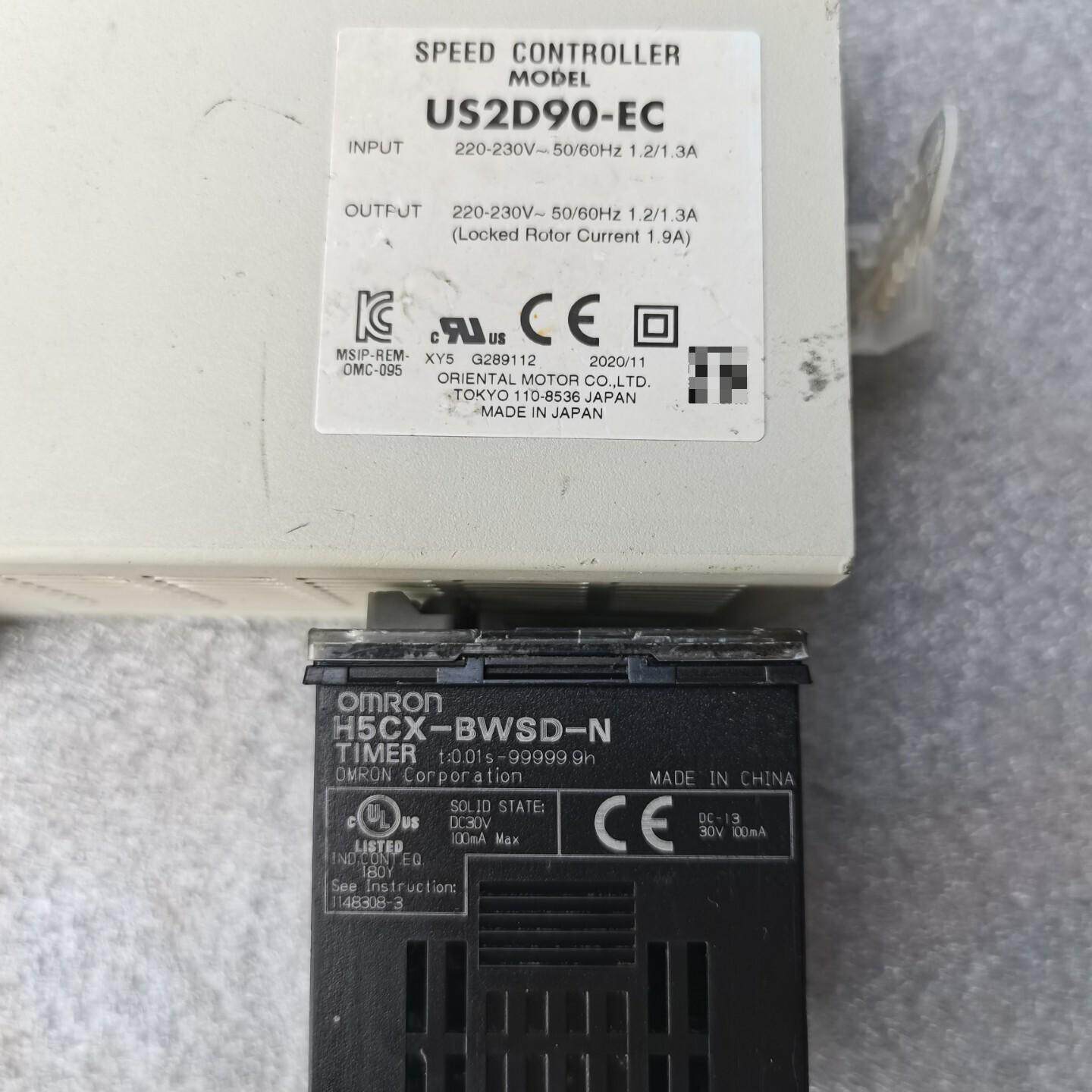 议价US2D90-EC 东方电机调速器 工控调速装置 速度控制器维修