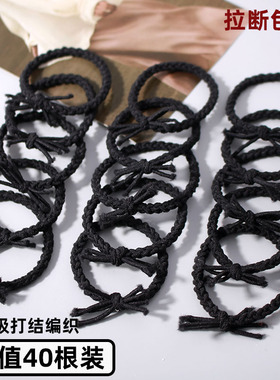 黑色皮筋女扎头编织不伤发皮套女头绳扎马尾发圈高弹力耐用像皮筋