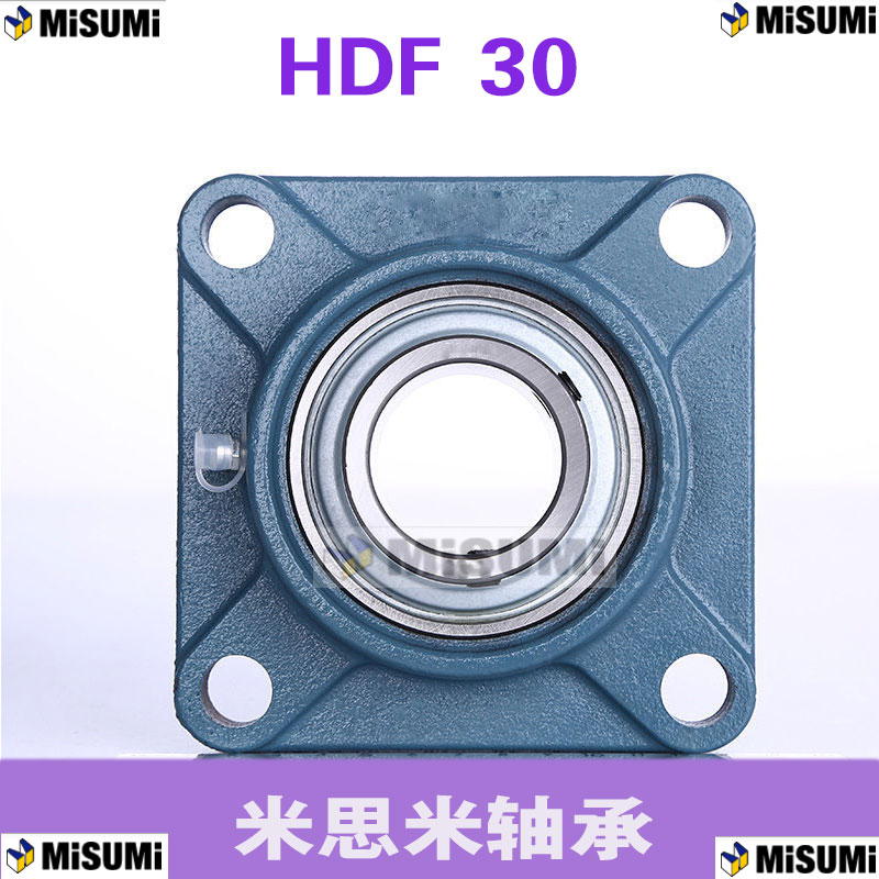 外球面轴承代替米思米 方法兰HDF12 15 17 20 25 30 35 40 45 50