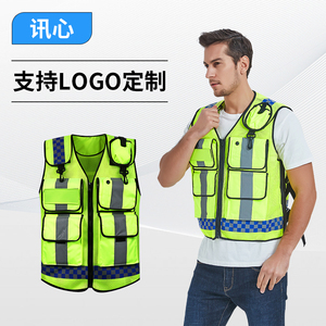 高档反光背心多功能骑行马甲摩旅透气骑行服定制反光衣反光马甲