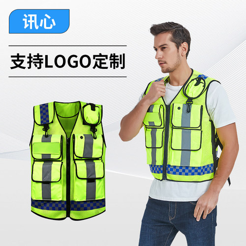 高档反光背心多功能骑行马甲摩旅透气骑行服定制反光衣反光马甲