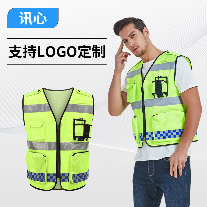 防水牛津布骑行服反光背心高档多功能反光马甲摩托骑行反光衣服