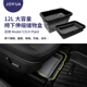 车载收纳盒 Jowua 座椅下伸缩折叠储物盒适用于特斯拉Modely