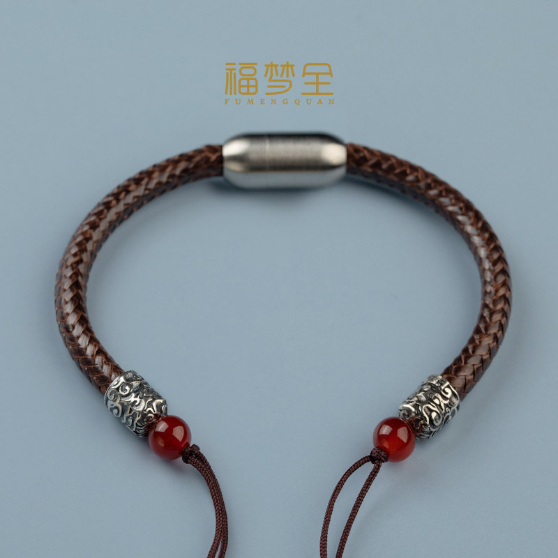 天珠手链编绳半成品可穿珠平安扣图片