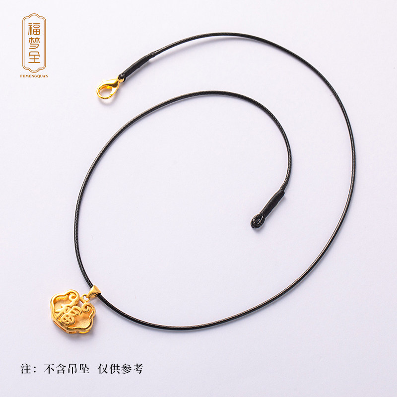 蜡绳项链绳简约锁骨绳