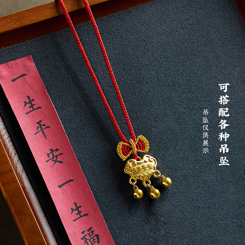 手工编织翡翠高货玉石吊坠绳图片