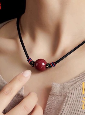 真品朱砂吊坠女转运珠本命年编织绳锁骨链项链男紫金砂挂件护身符