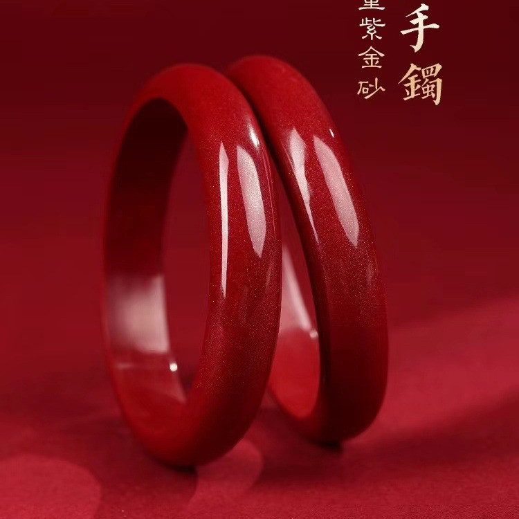 原矿朱砂莲花手镯本命年礼物