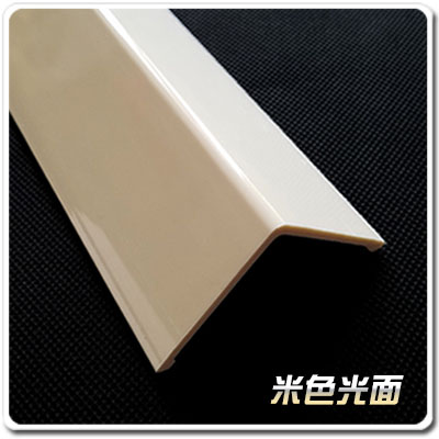 pvc护角条护墙角保护墙布包边角压h条贴防撞阳角线墙