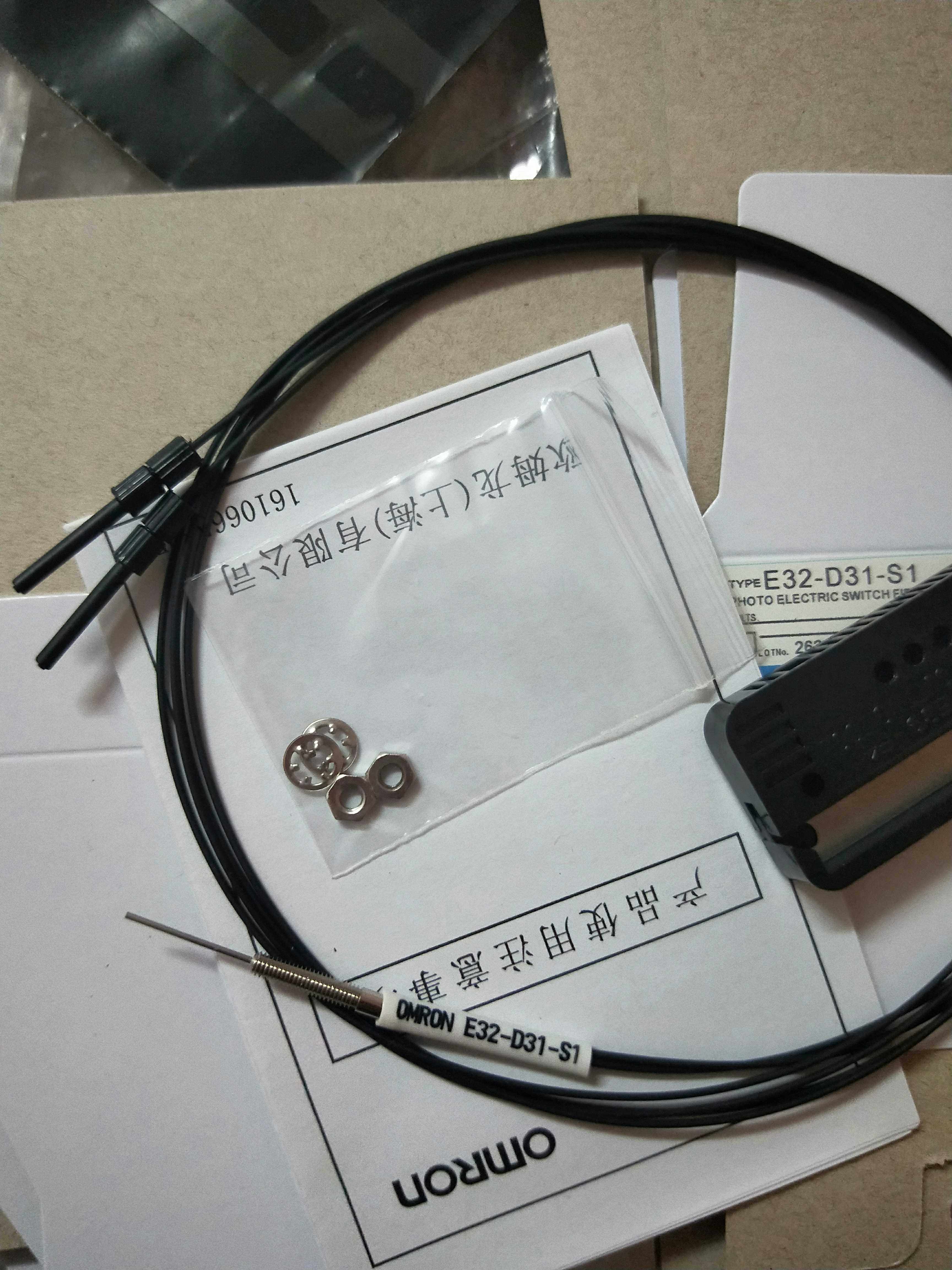 全新欧姆龙高品质光纤传感器E32-D31-S1 E32-D32-S1现货质量保证