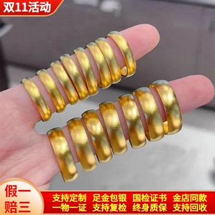 古法金包银泥鳅背戒指女磨砂素圈亮面闭口指环情侣对戒尾戒男礼物