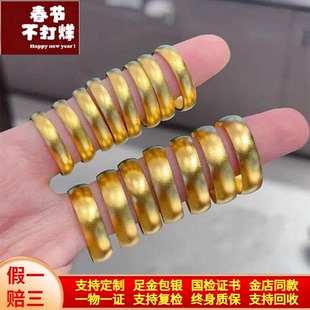 古法金包银泥鳅背戒指女磨砂素圈亮面闭口指环情侣对戒尾戒男礼物