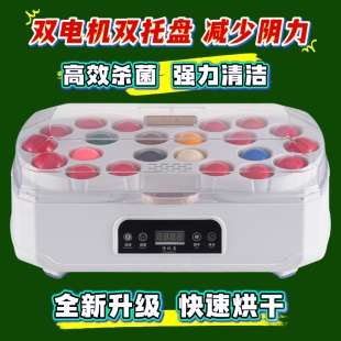 斯诺克清洗机 英式 净球兽洗球机台球全自动中式 黑八洗球器美式