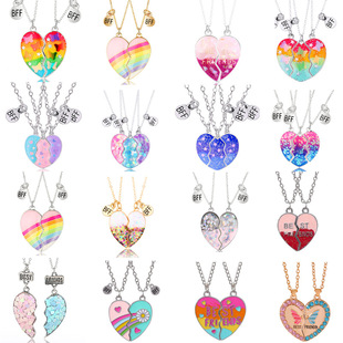 好朋友姐妹三人款项链儿童送闺蜜的信物友谊学生磁吸拼接爱心礼物