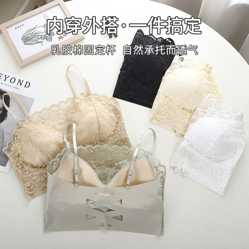 冰丝凉感美背蕾丝裹胸抹胸一体式固定杯无钢圈打底吊带内衣文胸女