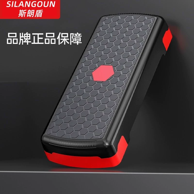 有氧运动踏板健身家用瑜伽少儿