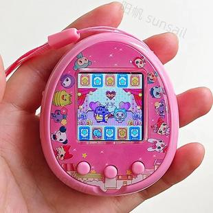 电子宠物机彩屏2代充电版 中文梦龙国产养宠物儿童玩具礼物网红