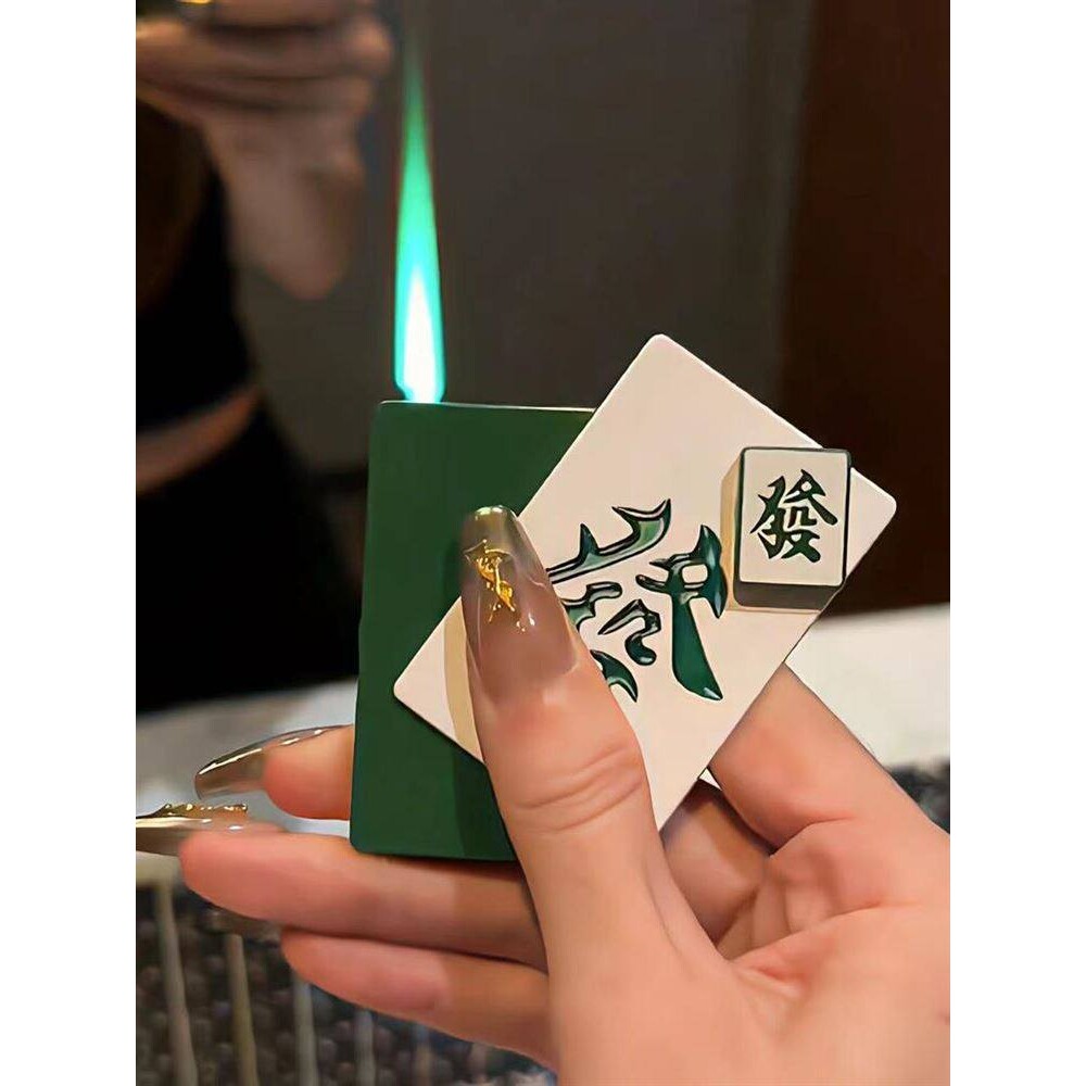 旋转麻将打火机炫酷解压网红款高颜值发财创意防风个性潮流绿火焰