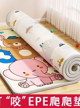 pe地上睡觉专用垫打地铺专用夏天午休垫可折叠单人直接铺地的床垫