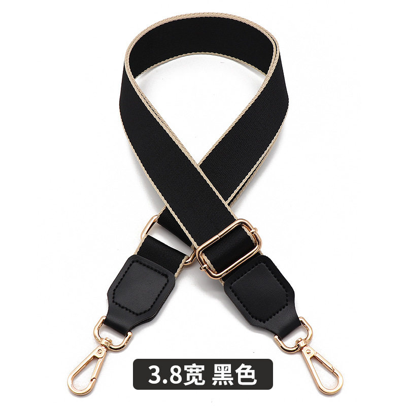 新品包带百搭织带宽包可调节带斜跨肩带背带包带宽配件女包替换带