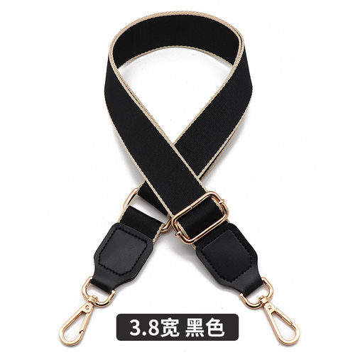 新品包带百搭织带宽包可调节带斜跨肩带背带包带宽配件女包替换带