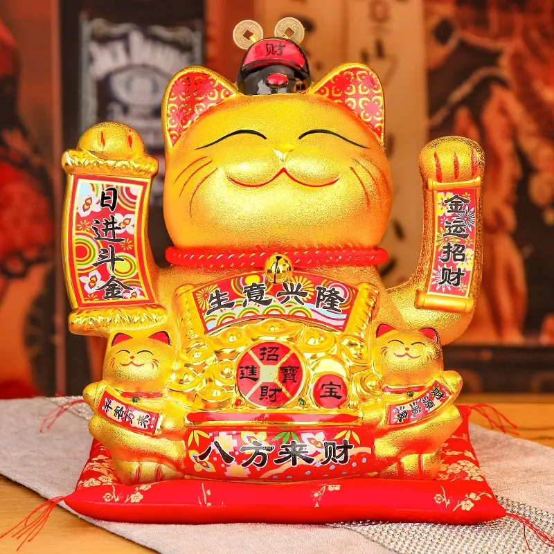 招财猫摆件开业电动招手发财猫