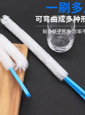 洗红酒杯分酒器的刷子清洗醒酒器刷专用桶刷杯加湿器清洁神器