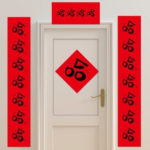 哈哈哈2026年马年春联抖音小红书网红同款新年创意对联搞笑装饰