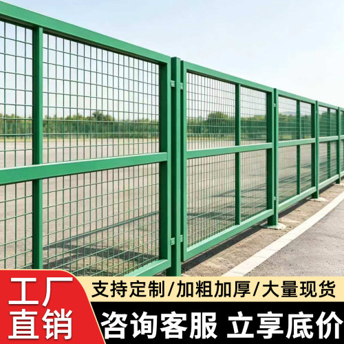 【咨询更优惠】加厚加厚围栏网