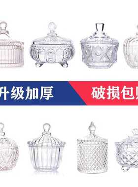 水晶碗白水晶石碎石容器盐器宝石天然
