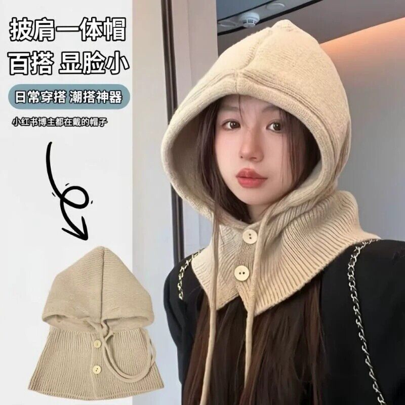 韩国巴拉克拉法帽秋冬季保暖针织护耳脖连帽女款时尚围巾一体毛线