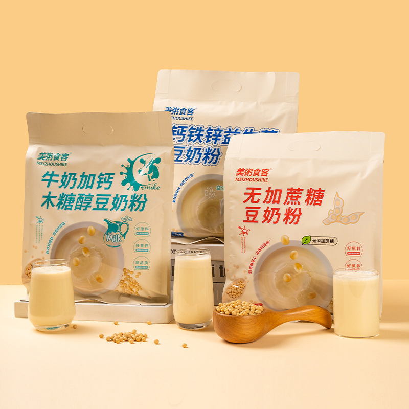 豆浆粉牛奶加钙木糖醇豆奶粉冲饮