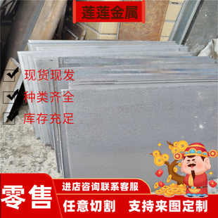不锈钢06Cr17Ni12Mo2Ti 316Ti 0Cr18Ni12Mo3Ti S31668圆钢板材棒