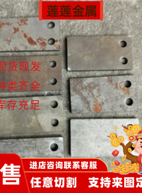 弹簧钢60Si2Mn 55CrMn 60CrMn 60CrMnB 60CrMnMo圆钢 钢板