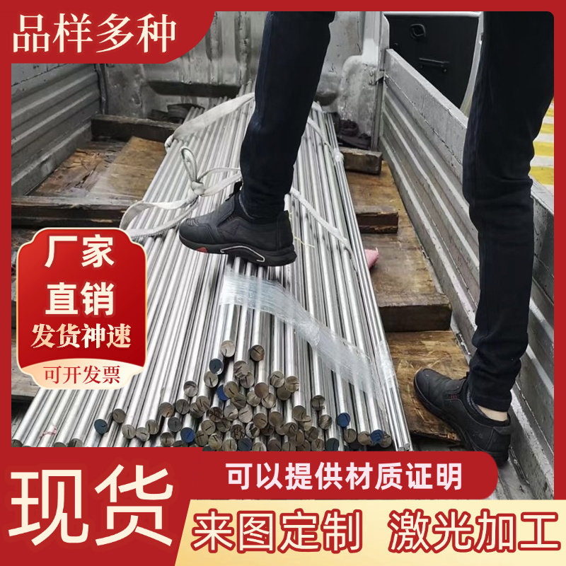 EN AW-6060铝合金5A06 5A66铝管AL7075 5052铝板5182铝圆棒 定制