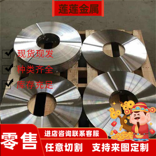 302不锈钢卷带1Cr18Ni9 1Cr18Ni12 0Cr18Ni10Ti钢板305 321不锈钢
