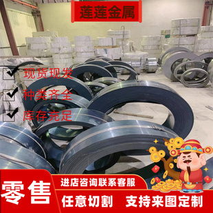 SUS303/304F/310S/316F/316Ti不锈钢圆棒钢板六角棒扁钢不锈钢排