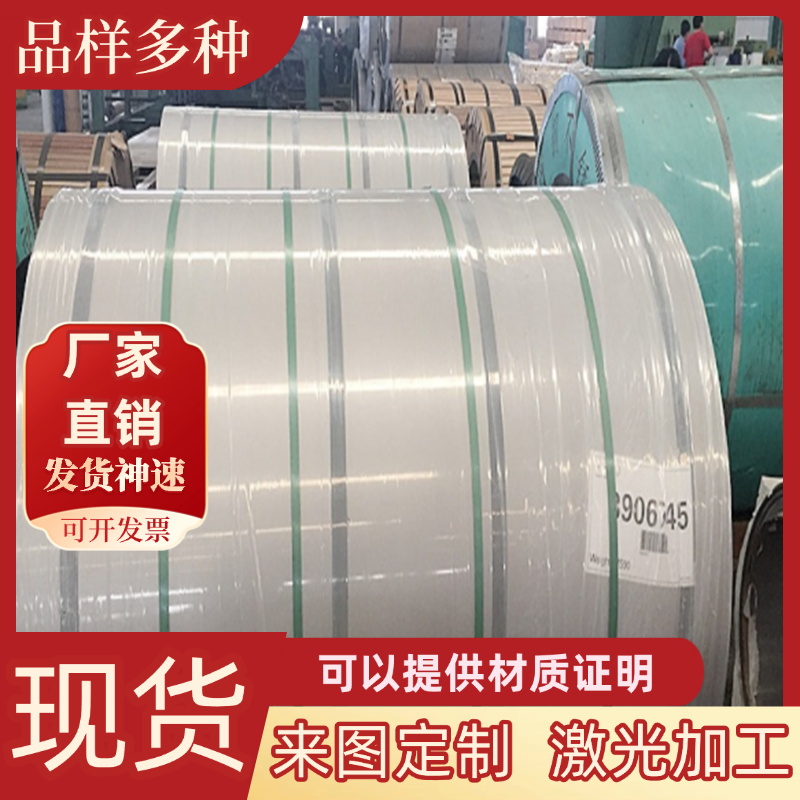 国标2Cr13不锈铁棒1CR13带磁不锈钢圆棒4CR13不锈钢30CR13磨光棒
