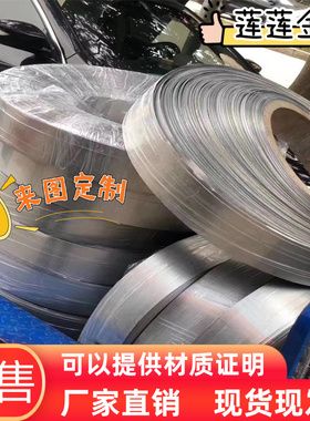 AL5052铝板5083 7075 6061 6082铝块2A12 LY12铝棒铝排铝管可切割